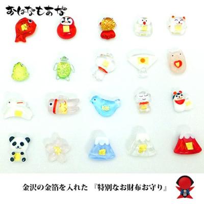 開運 おすすめ人気商品一覧 通販 - Yahoo!ショッピング