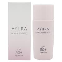 AYURA アユーラ UVミルク　センシティブα 50g  敏感肌用乳液 日やけ止め  SPF50+・PA++++ UV 敏感肌 ニキビ | ダイキヤフー店