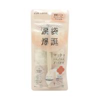 Eye holicアイホリック コンシーラーペンシル クリームベージュ アイライナー メイクアップ コンシーラーペンシル リキッドライナー[ギフトラッピング対応] | ダイキヤフー店