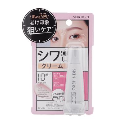 bndクリームのおすすめ人気商品一覧 通販 - Yahoo!ショッピング