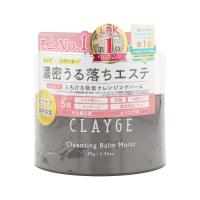 CLAYGE クレージュ クレンジングバーム モイストN 95g しっとり 濃密 保湿 リラックスハーブの香り 洗顔料 洗顔フォーム メイク落とし スキンケア | ダイキヤフー店