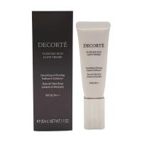 DECORTE コスメデコルテ フローレススキン グロウライザー 化粧下地 30g SPF20 PA++ [ギフトラッピング対応] | ダイキヤフー店