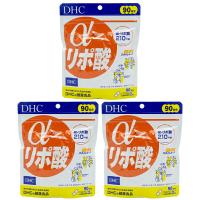 [3個セット] DHC α（アルファ）-リポ酸 徳用 90日分 健康食品 体調管理 ダイエット 減量 運動 ビタミン | ダイキヤフー店