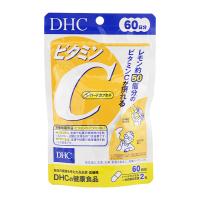 DHC ディーエイチシー ビタミンC ハードカプセル  60日分 120粒 栄養補助食品 サプリメント 健康食品 ビタミンC ビタミンB2[ギフトラッピング対応] | ダイキヤフー店