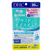 DHC セラミド モイスチュア 30日分 30粒 ソフトカプセル 1日1粒 サプリメント 機能性表示食品 保湿維持 乾燥肌 コラーゲン ビタミン 健康食品 | ダイキヤフー店