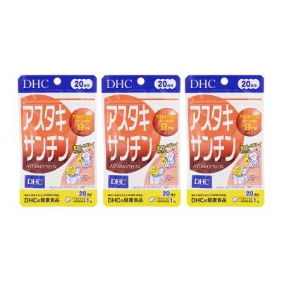 アスタリフト パーフェクトuvプロテクターのおすすめ人気商品一覧 通販