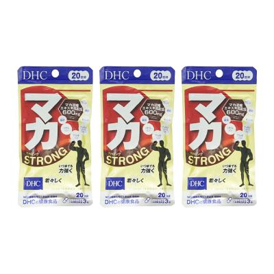 DHC マカ 徳用90日分 x10 マカ 徳用90日分 | 元気・スタミナ通販のDHC