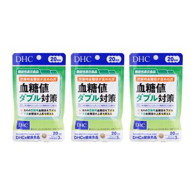 尿酸と脂肪のダブルバスターのおすすめ人気商品一覧 通販 - Yahoo