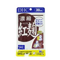 DHC 濃縮紅麹 30日分 1日1粒 ソフトカプセル | ダイキヤフー店