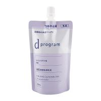 d program d プログラム バイタライジング&amp;クリア エマルジョン EX レフィル 88ml 詰め替え用 敏感肌用乳液 無香料[医薬部外品][ギフトラッピング対応] | ダイキヤフー店
