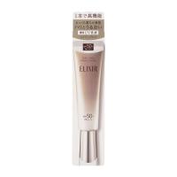 ELIXIR エリクシール デーケアレボリューション +ba 35mL SPF50+・PA++++ 美容液 クリーム 乳液 [医薬部外品] [ギフトラッピング対応] | ダイキヤフー店