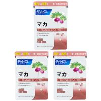 [3個セット]FANCL ファンケル マカ 30日分 サプリ サプリメント 健康食品 健康 美容 男性 女性 亜鉛 セレン 活力 健康サプリ 健康サプリメント マカエキス | ダイキヤフー店