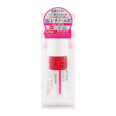 アンレーベルラボ vエッセンスの商品一覧 通販 - Yahoo!ショッピング