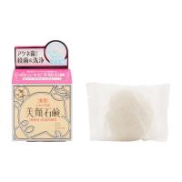 明色化粧品 明色美顔石鹸 薬用アクネソープP  80ｇ ニキビケア 弾力泡 サリチル酸配合 ハーバル調の香り[ギフトラッピング対応] | ダイキヤフー店