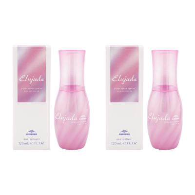 エルジューダ エクストラリペア セラムのおすすめ人気商品一覧 通販
