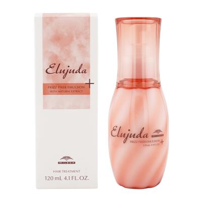 エルジューダ　フリッズフィクサーエマルジョン+　7本セット Elujuda ミルボン エルジューダ フリッズ フィクサー