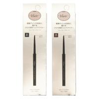 VISEE ヴィセ [2種類から選べる] リシェ メルティシャープ ジェルライナー 0.1g 無香料 美容液成分 [ギフトラッピング対応] | ダイキヤフー店