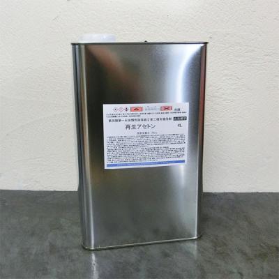 アセトン 4lのおすすめ人気商品一覧 通販 - Yahoo!ショッピング