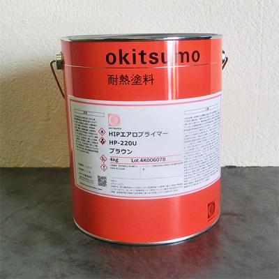 エアロゲル 断熱材の商品一覧 通販 - Yahoo!ショッピング エアロゲル 断熱材の商品一覧 通販 - Yahoo!ショッピング