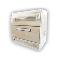 パナソニック Panasonic 食器洗い乾燥機 ポンプ ANP8C-9540 :anp8c 