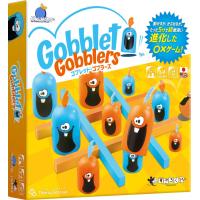 ゴブレットゴブラーズ　Gobblet Gobblers　ブルーオレンジ | 木のおもちゃ・おひさまやYahoo!店