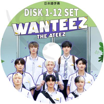 新品未開封 ATEEZ TO THE END DVD 日本語字幕入 ユニバ特典付 新品未開封 ATEEZ TO THE END DVD 日本語字幕入 ユニバ特典付