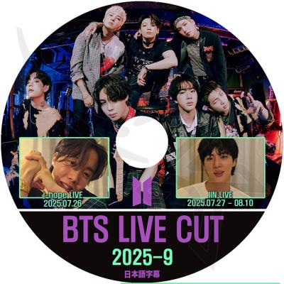BTS DVD 6枚セット Amazon.co.jp: Bts Album, Newest 2022 HD Video MV/Live