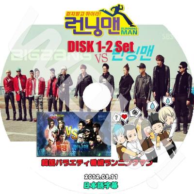 BIGBANG ライブ DVD 8枚 まとめ売りセット ほぼ初回盤 ≪初回限定版≫ BIGBANG ライブ DVD まとめ売り セット BIGBANG