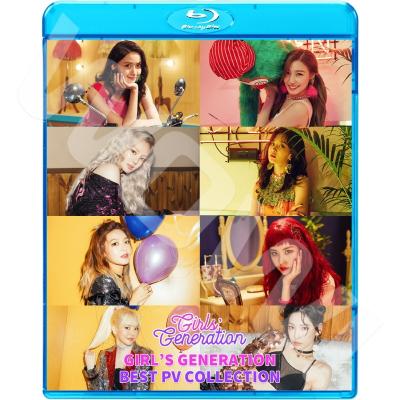【新品・未開封】少女時代ライブDVD＋Blu-ray JAPAN FIRST TOUR GIRLS' GENERATION[Blu-ray] - 少女時代