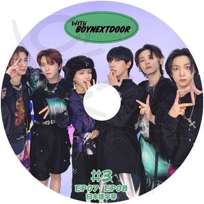 K-POP・アジア BOYNEXTDOOR@c17trade Zico-Produced Boy Group
