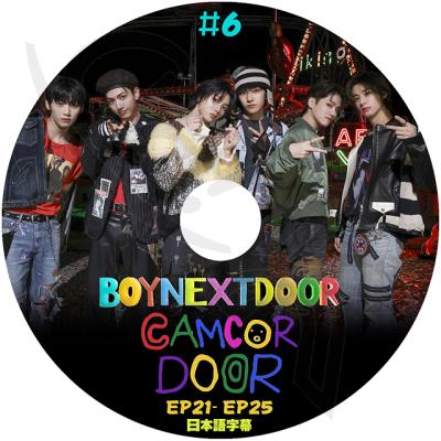 OH-K - BOYNEXTDOOR｜Yahoo!ショッピング