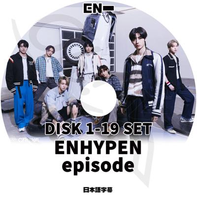 OH-K - ENHYPEN｜Yahoo!ショッピング