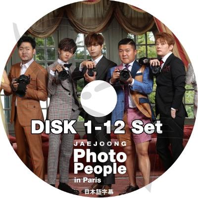 JYJ DVD（DVD、映像ソフト）のおすすめ人気商品一覧 通販