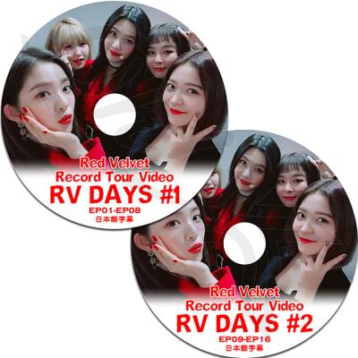 red velvet スルギ 一直娱 yizhiyu yzy2.0 2枚セット red velvet スルギ 一直娱 yizhiyu yzy2.0 2枚セット