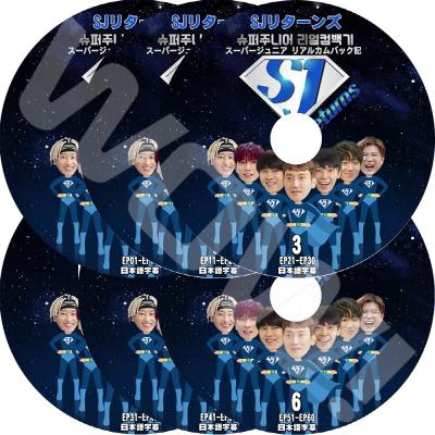 SUPER JUNIOR DVDのおすすめ人気商品一覧 通販 - Yahoo!ショッピング