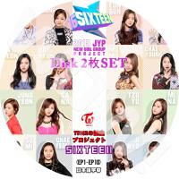 yahoo ショッピング yahoo japan