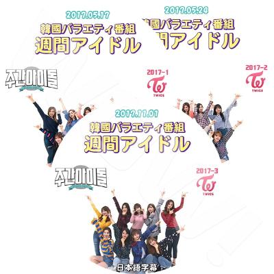 韓国アイドルdvd（KーPOP）｜ミュージック | DVD、映像ソフト の