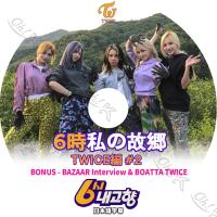 yahoo ショッピング yahoo japan