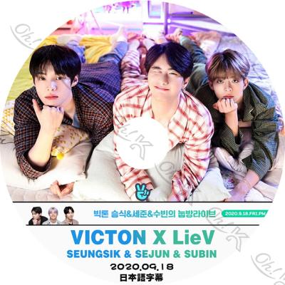 victon ビクトン　ソウルコン　公式DVDセット VICTON – K-mall