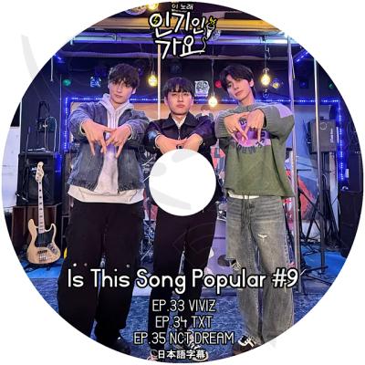 OH-K - GFRIEND｜Yahoo!ショッピング