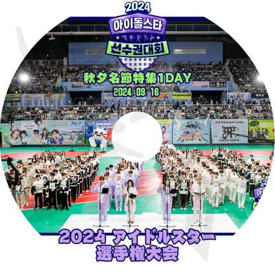 onf（ミュージック映像ソフト） | DVD、映像ソフト のおすすめ