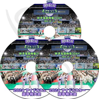 ミュージック ONF 2021 LIVE CONTACT REVERSE DVD ONF 2021 LIVE