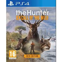 DayZ PS4 輸入版 日本語表記対応 :5056208804969:セレクト高木瀬 