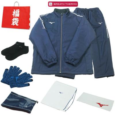 MIZUNOブレスサーモ 中綿ウォーマー 上下セットのおすすめ人気商品一覧