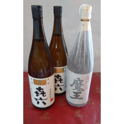 魔王 焼酎セットの商品一覧|焼酎|ドリンク、水、お酒|食品 魔王 焼酎セットの商品一覧|焼酎|ドリンク、水、お酒|食品