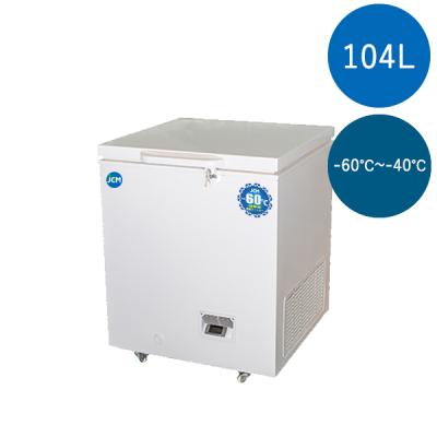 JCM 業務用 冷蔵庫 楽天市場】JCM 業務用冷凍冷蔵庫 タテ型 冷凍冷蔵庫 JCMR-1280F2