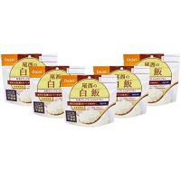 尾西食品 アルファ米 白飯 100g×5袋 (非常食・保存食) | OIDEMAI