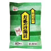 Nagatanien 永谷園 業務用お茶づけ海苔 50食入×2袋 | OIDEMAI