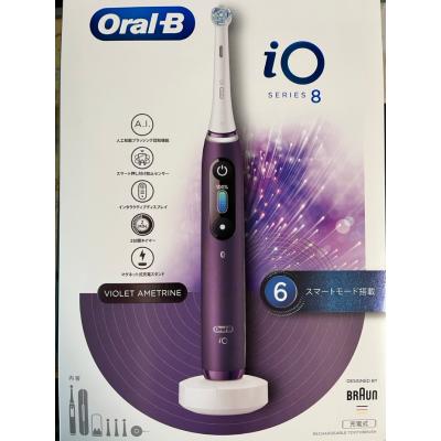 ブラウン電動歯ブラシ（色：パープル系）のおすすめ人気商品一覧 通販