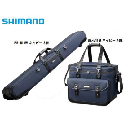 シマノ へらバッグセットの商品一覧 通販 - Yahoo!ショッピング シマノ へらバッグセットの商品一覧 通販 - Yahoo!ショッピング